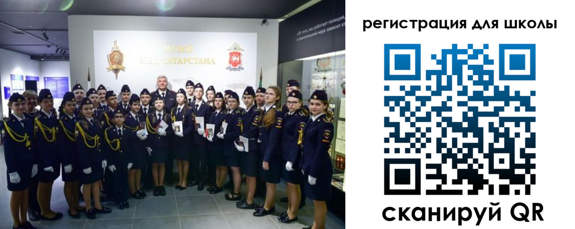 прописка гарантия в Александровске